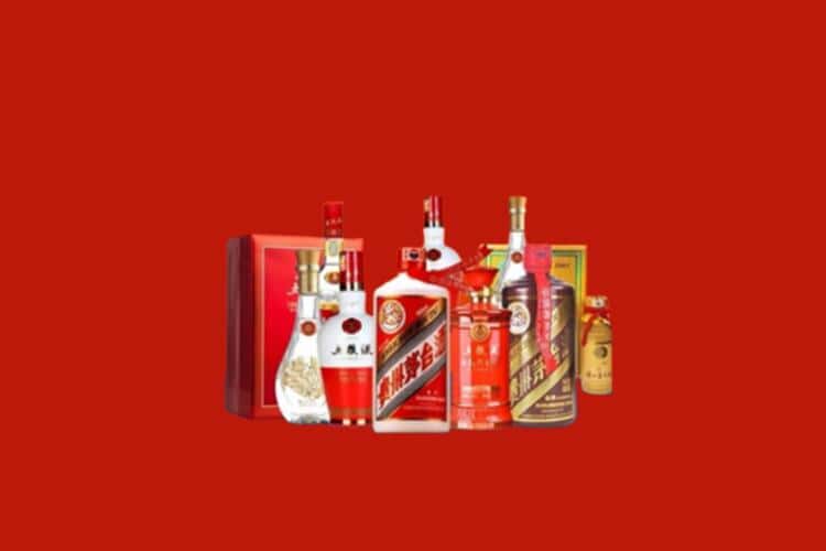 林芝洋酒回收多少钱报价