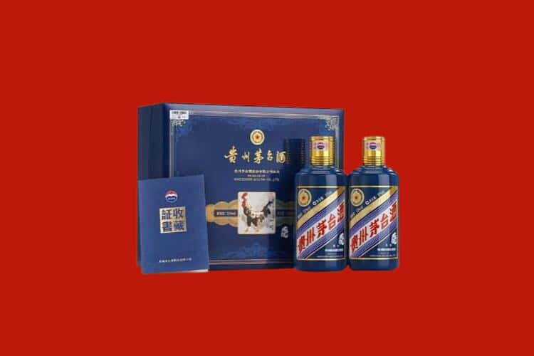 林芝白酒回收多少钱报价